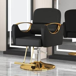 Fauteuil de Barbier Moderne de Luxe Réglable en Cuir Synthétique, Mobilier de Salon, Construction en Acier Inoxydable, Rotation à 360 Degrés, pour Salle à Manger et École - Product Image 4