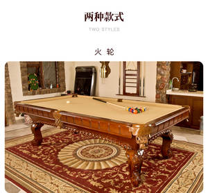 Económico Diseño personalizado arte <span class=keywords><strong>de</strong></span> piscina <span class=keywords><strong>de</strong></span> lujo <span class=keywords><strong>de</strong></span> comedor <span class=keywords><strong>comprar</strong></span> venta <span class=keywords><strong>mesa</strong></span> <span class=keywords><strong>de</strong></span> billar - Product Image 2