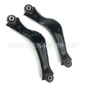 Bras de suspension supérieur arrière gauche 20900531 pour Chevrolet Malibu Buick Regal Système de suspension multi-liens - Product Image 4