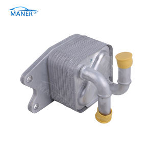 MANER 09G409061B piezas de automóviles sistema de refrigeración del refrigerante junta del enfriador de aceite radiador para VW Polo SEAT <span class=keywords><strong>Ibiza</strong></span> SKODA - Product Image 1