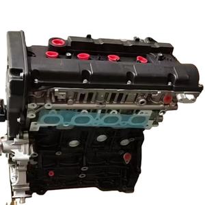 <span class=keywords><strong>Precio</strong></span> de fábrica reconstruido 2.0L G4GC conjunto de motor de 4 cilindros de <span class=keywords><strong>gasolina</strong></span> para <span class=keywords><strong>Hyundai</strong></span> Kia <span class=keywords><strong>Tucson</strong></span> Sonata Cerato Spectra Carens - Product Image 1