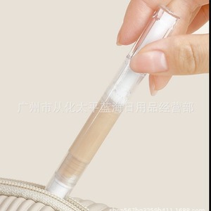 Loción de Calamina en Lápiz, Botella Dispensadora al Vacío de 3 ml, Aceite para Cutículas de Viaje, Brillo Labial, Brocha de Maquillaje - Product Image 5