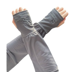 Manches de protection solaire en soie glacée Menswe Upf 50 gris foncé pour le cyclisme, la course à pied et la conduite - Product Image 5