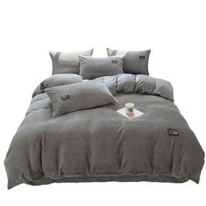 Set di <span class=keywords><strong>lenzuola</strong></span> da letto 4 pezzi <span class=keywords><strong>in</strong></span> stile semplice 4 pezzi Double face velluto peluche morbido e lavabile Set di <span class=keywords><strong>lenzuola</strong></span> di <span class=keywords><strong>flanella</strong></span> per l'inverno - Product Image 4