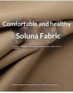 T-shirt Homme Unisexe Personnalisé en Coton Peigné 100% de 210 g/m², Couleur Unie, Coupe Oversize, Fabrication OEM - Product Image 3