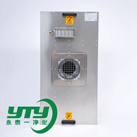 Unit Filter Kipas HEPA 55dB Rendah Kebisingan dengan Kontrol Tiga Kecepatan untuk Laboratorium