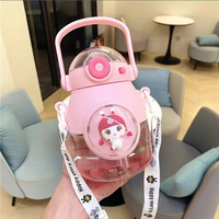 Bouteille d'eau portable mignonne de 900 ml pour enfants, gourde Kawaii pour filles avec paille