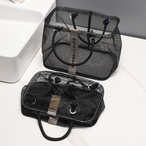 Portable Mesh Toiletries Storage <b>Bin</b> Rectangle Nylon Breathable Design Standing Type Home Use - Product Image 3
