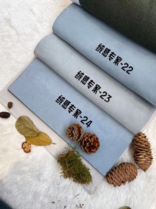 Cortinas Opacas <span class=keywords><strong>de</strong></span> la <span class=keywords><strong>Serie</strong></span> Velvet Sensation Expert, 100% Poliéster, Se Pueden Usar en Dormitorios y Salas <span class=keywords><strong>de</strong></span> Estar - Product Image 3