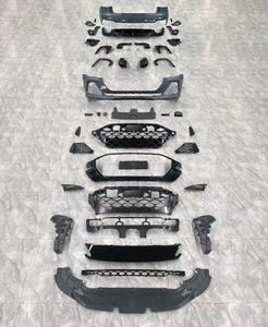 Kit carrosserie style RSQ8 2025 – Ensemble de pare-chocs avant et arrière pour <span class=keywords><strong>Audi</strong></span> <span class=keywords><strong>Q8</strong></span> (pièces auto 2019-2025) - Product Image 1