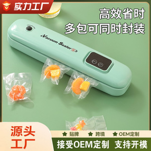 Mini scelleuse sous vide pour usage domestique, petite machine portable de conservation des aliments, intelligente, à double usage sec et humide - Product Image 5