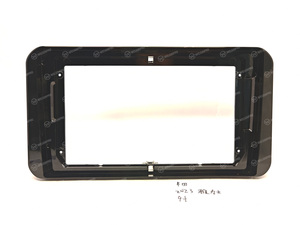 Panel de instalación de salpicadero de radio Android con marco de reproductor de DVD para coche GPS portátil de 10 pulgadas al por mayor con Canbus para Toyota <span class=keywords><strong>YARIS</strong></span> - Product Image 4