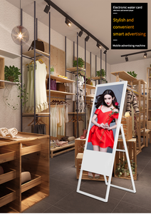 <strong>Android</strong> &amp; Windows System 43-Inch Free <strong>Standing</strong> <strong>LCD</strong> Poster Advertising Kiosk Factory Direct for Retail Store &amp; Shopping Mall Use - Product Image 6