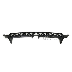Volkswagen Passat Front Grille Support <b>Strip</b> 56D805705A <b>Plastic</b> Replacement Part 2011-2015 - Product Image 2