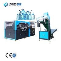 Machine de soufflage de bouteilles en plastique PET LS-A4 avec commande PLC pour bouteilles de jus, lait, vin de 10 ml à 2 L, 5500 BPH