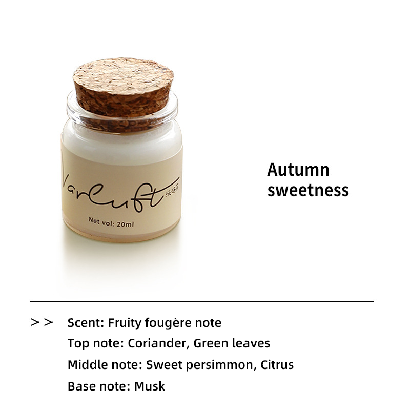 ความหวานแห่งฤดูใบไม้ร่วง