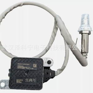 Vitae Technologies NOX <b>Sensor</b> SNS0733C <b>For</b> <b>Car</b> Replacement Repair - Product Image 2