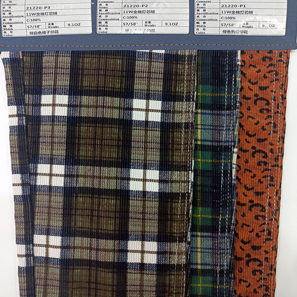 Доступная оптовая продажа, дешевая эластичная Вельветовая Ткань, 100% хлопчатобумажная ткань, эластичная ткань для вельветовых брюк, футболок, 100% хлопок