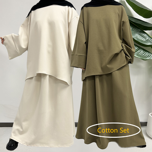 Nieuwe Katoenen Winter Cord Set Vrouwen Moslim Bescheiden Rok Manchet Knopen Elastische Taille String Zakken Gebreid 2 Delige Abaya Set - Product Image 1