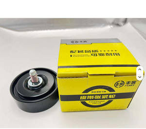 612630060881 ベルトテンショナー アイドラープーリー シャックマン X6000 ウェイチャイエンジン Wp10 Wp12用 - Product Image 5