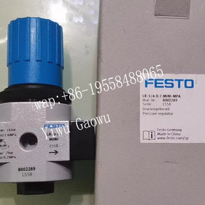 ตัวควบคุมลม Festos Pneumatic LRS-1-D-MAXI ของแท้ รุ่น 194666 พอร์ต 0-1.6MPa 7000 ลิตร/นาที อัตราการไหลสูง - Product Image 1