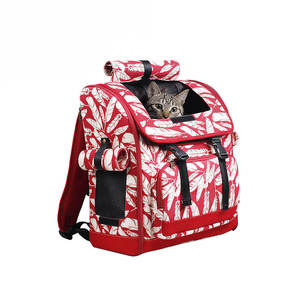 Mochila para Mascotas con Estampado Hawaiano al por Mayor, Diseño de Sonrisa de Perrito, Transportín Portátil y Cómodo para Perros y Gatos, para Viajes y Actividades al Aire Libre - Product Image 6