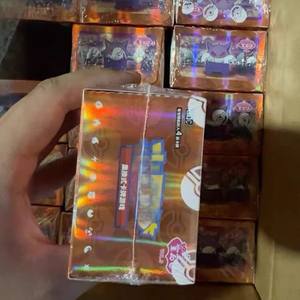 Nouvelle vente Pokemoned TCG édition chinoise simplifiée Gengar exclusif Meowth Gem Carrom Board Pack VOL.3 boîte scellée originale - Product Image 2