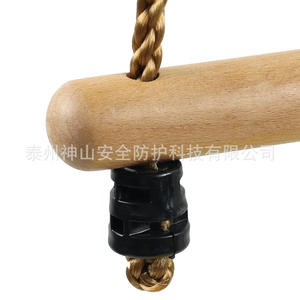 Columpio de plástico con forma de disco de 27 cm para niños, juguete para interiores y exteriores, equipo de entrenamiento sensorial para jardín de infantes - Product Image 2