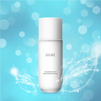 OEM ODM Lotion pour le visage de qualité supérieure à usage quotidien, hydratante et nourrissante, produit de soin de la peau pour usage domestique 100g