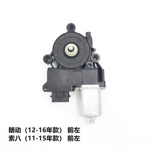 Moteur de lève-vitre avant gauche électrique Hyundai pour Elantra 2012-2016 Sonata 8 2011-2015 - Product Image 1