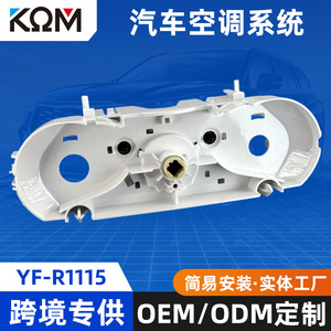 แผงควบคุมเครื่องปรับอากาศ Com Yf R1115 สำหรับรถยนต์โตโยต้า วีโก้ ไฮลักซ์ ปี 05-15 ผลิตจากพลาสติก ABS ขนาด 220x100x75 มม. รูปทรงสี่เหลี่ยมผืนผ้า - Product Image 5