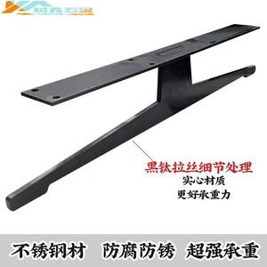 Patas de Sofá en Forma de I de Acero Inoxidable de 15 cm con Acabado en Titanio Negro, Patas de Soporte para Muebles - Product Image 3