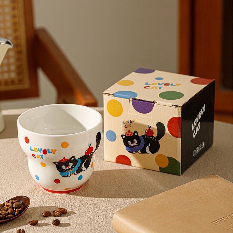[Gift Box] Handheld Coffee Mug *1