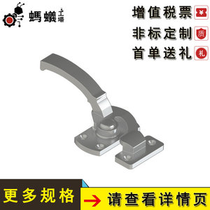 ตัวล็อคเฟอร์นิเจอร์ Ant Factory รุ่น 1102 ทองเหลือง สแตนเลส ดีไซน์มินิมอล ติดตั้งง่าย - Product Image 3