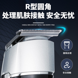 <b>All</b>-<b>In</b>-<b>One</b> Hair Trimmer Kit Rechargeable <b>Waterproof</b> Electric Clipper For Men Home Use Pet Grooming 5 <b>In</b> 1 Set - Product Image 4