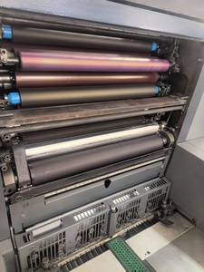 Machine d'impression offset à plat Heidelberg <span class=keywords><strong>Speedmaster</strong></span> SM52-2 d'occasion - Product Image 5