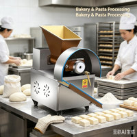 Machine à diviser et à arrondir la pâte pour boulangerie - Machine automatique de découpe de boules de pâte à pain de petite taille 400W+250W Capacité 150kg/h