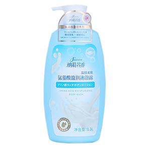 <span class=keywords><strong>Gel</strong></span> douche parfumé aux fleurs de gardénia Nary, soin hydratant pour la <span class=keywords><strong>peau</strong></span>, <span class=keywords><strong>gel</strong></span> douche pour le corps 1,3 L, blanchissant, exfoliant - Product Image 2