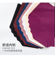 Celana Dalam Bikini Seamless Pinggang Tinggi dengan Pinggiran Scallop, Pengangkat Bokong, Bagian Bawah Katun untuk Wanita