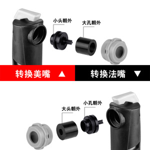 Mini pompe à vélo portable 2326, en alliage d'aluminium noir et rouge, légère, avec adaptateur de buse, pour la maison et le vélo - Product Image 4