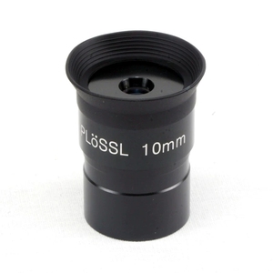 Lente <span class=keywords><strong>Obiettivo</strong></span> per Telescopio Astronomico in Vetro OEM PL4/6.5/10/12.5/<span class=keywords><strong>15</strong></span>/20/25/30/40mm Universale Rifrattore Riflettore Anti-Riflesso - Product Image 1