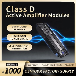 Lihui MD800 được xây dựng trong DSP PCB Mạch âm thanh âm nhạc Loa 800 watts 2 kênh khuếch đại công suất mô-đun Hội Đồng Quản Trị - Product Image 4
