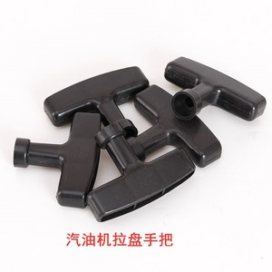 มือดึงสตาร์ทเครื่องยนต์เบนซิน Hs รุ่น 112 สูบเดียว 4 จังหวะ ระบายความร้อนด้วยอากาศ สตาร์ทเท้า สำหรับ Gx160 168 170F - Product Image 1