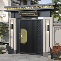Porte de cour de villa moderne en alliage d'aluminium durable, art sculpté finement, maison auto-construite rurale, double porte extérieure, étanche, à battants