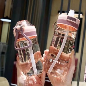 Offre Spéciale – Bouteille d'eau unisexe en PP de 650 ml, écologique et mignonne, avec couvercle à vis, pour boire directement, idéale pour la rentrée scolaire et les excursions en plein air – <span class=keywords><strong>Shun</strong></span> <span class=keywords><strong>Li</strong></span> - Product Image 4