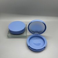 Boîte à poudre double couche cosmétique vide personnalisée Boîte ronde multicolore en option scellée Boîte à ombre avec plaque d'étain et bouffée