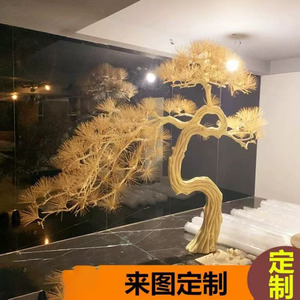 Di fascia alta personalizzato artificiale il nuovo stile cinese di saluto pino di bellezza pino, decorazione del paesaggio di pino bionico - Product Image 2
