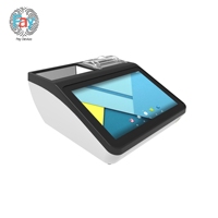 Nuevo Sistema POS con Tableta Táctil de 7 Pulgadas y Batería para Uso Comercial, Precio de Fábrica