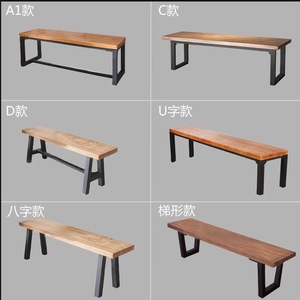 Muebles de Restaurante de Estilo Industrial, Mesa de Conferencia de Madera Maciza con Marco de Metal, Mesa de Comedor Duradera para 6 Personas, Sala de Estar Moderna - Product Image 2