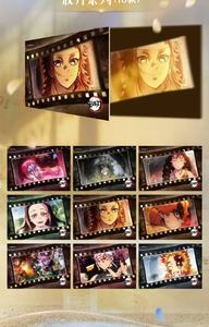 Tarjeta Coleccionable <span class=keywords><strong>de</strong></span> <span class=keywords><strong>Juego</strong></span> <span class=keywords><strong>de</strong></span> Mesa A5 <span class=keywords><strong>de</strong></span> Demon Slayer: Espada <span class=keywords><strong>de</strong></span> Aniquilación Fantasmal, Nudo del Destino Entrelazado, Edición Primavera - Product Image 3